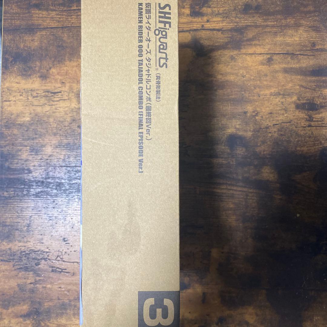 【新品未開封】真骨彫　仮面ライダーオーズ タジャドル最終回ver.