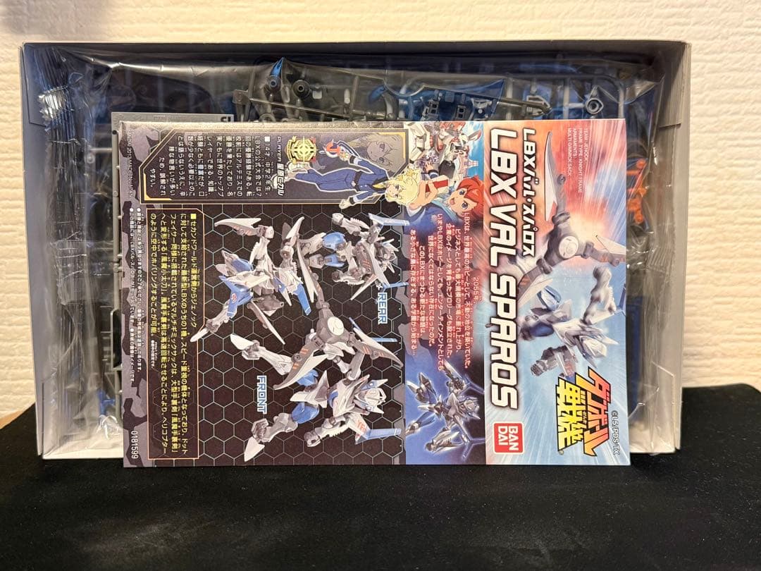 新品未組立　ダンボール戦機 LBX バル・スパロス&ライディングソーサII
