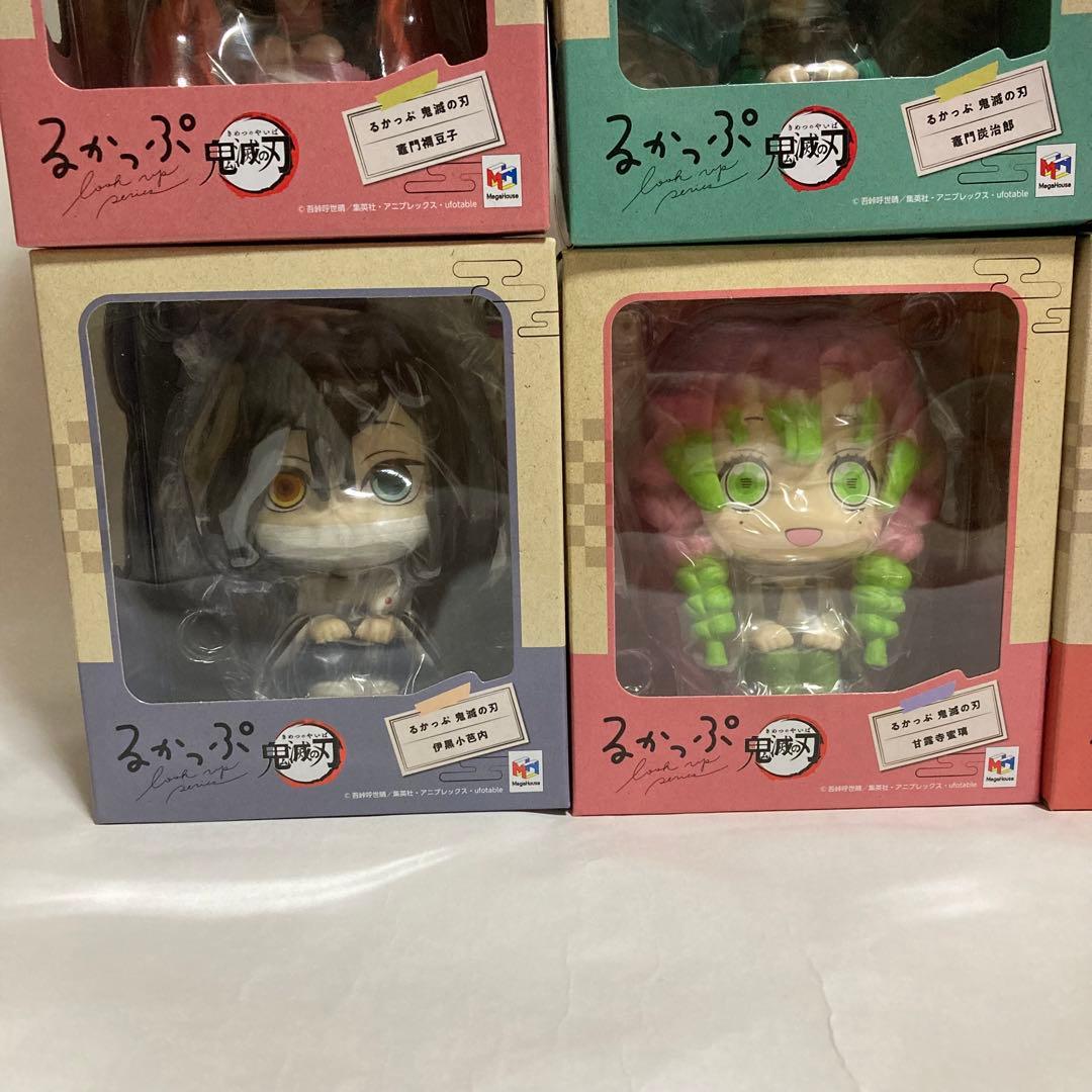 【新品未開封】 るかっぷ 鬼滅の刃 フィギュア 12体セット