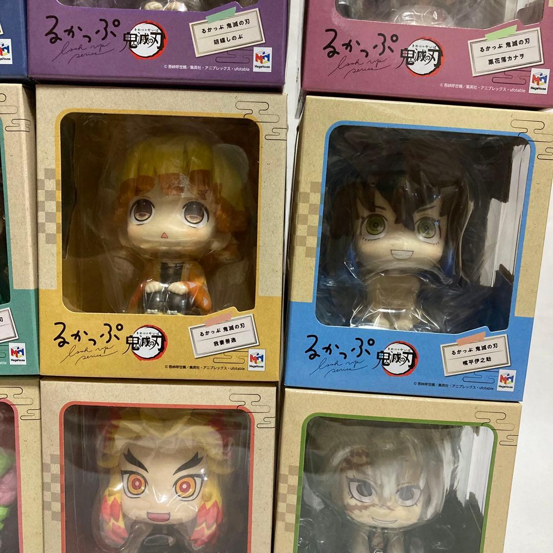 【新品未開封】 るかっぷ 鬼滅の刃 フィギュア 12体セット