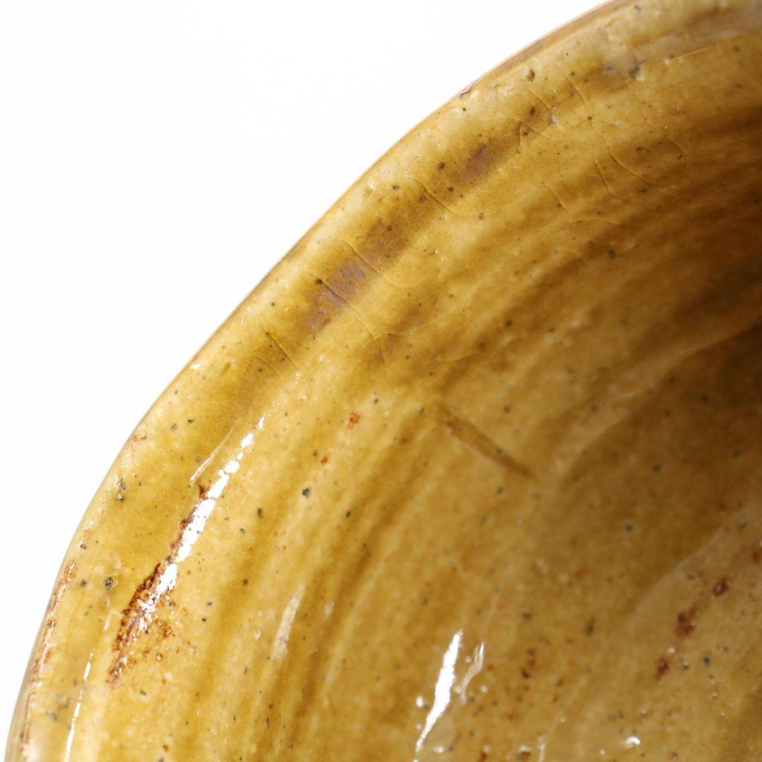 北大路魯山人作 黄瀬戸 沓茶碗 黒田陶々庵書付 茶道具 共箱　SV966