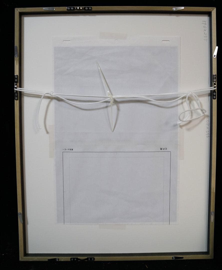 ルパン三世　セル画　　直筆　原画　額装　箱付き