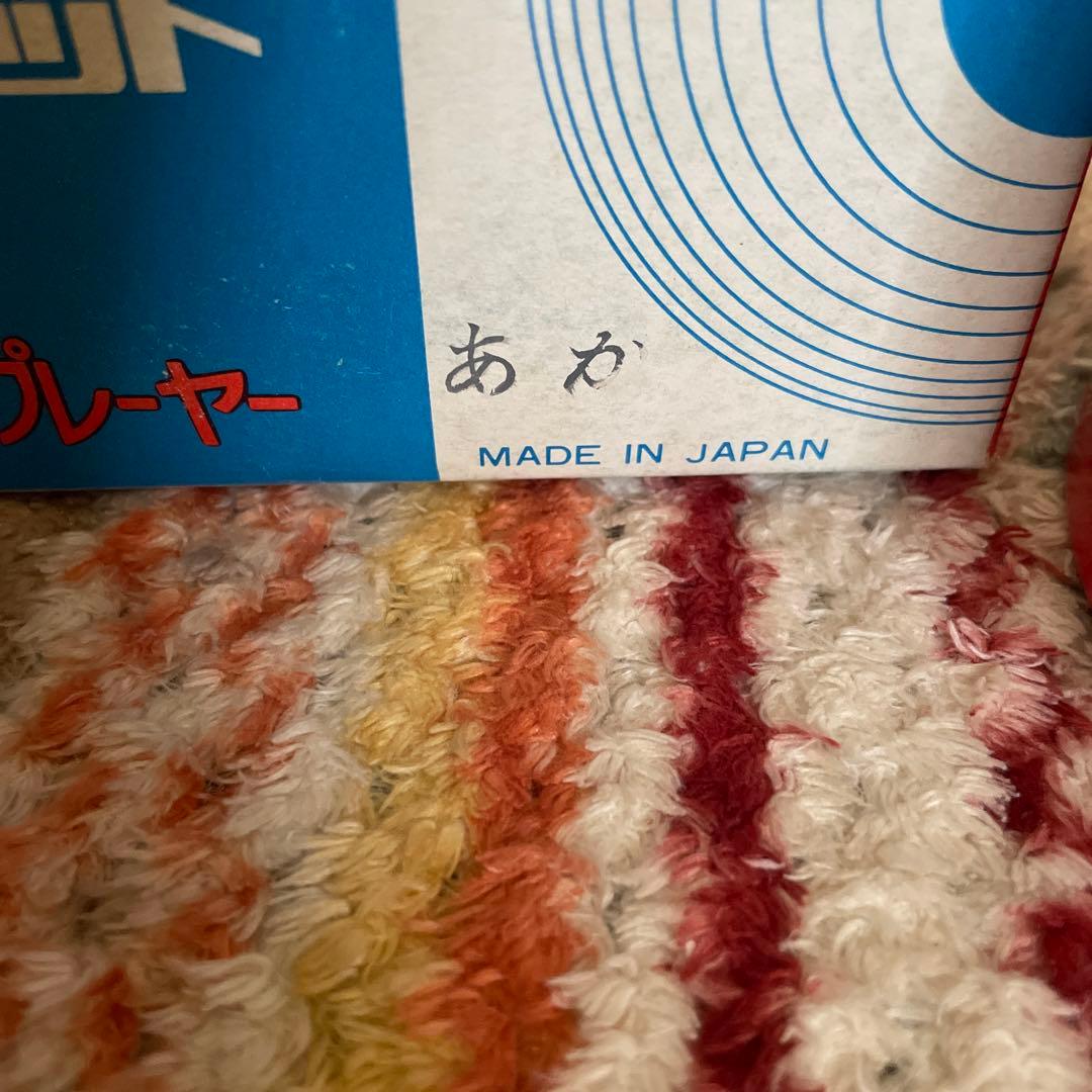 ミニペット ミニレコードプレーヤー