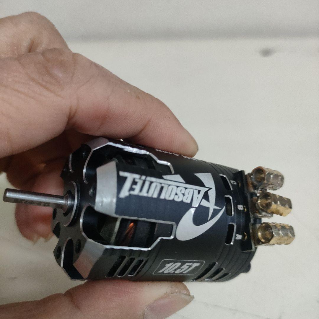 レーヴD アブソルート1 10.5T ブラシレスモーター