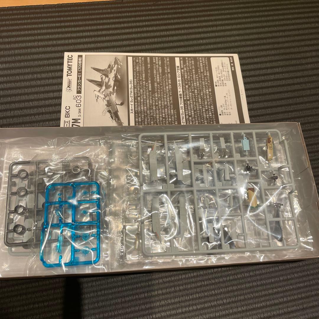 TOMYTEC 技mix Su-27M 1/144 塗装済みキット