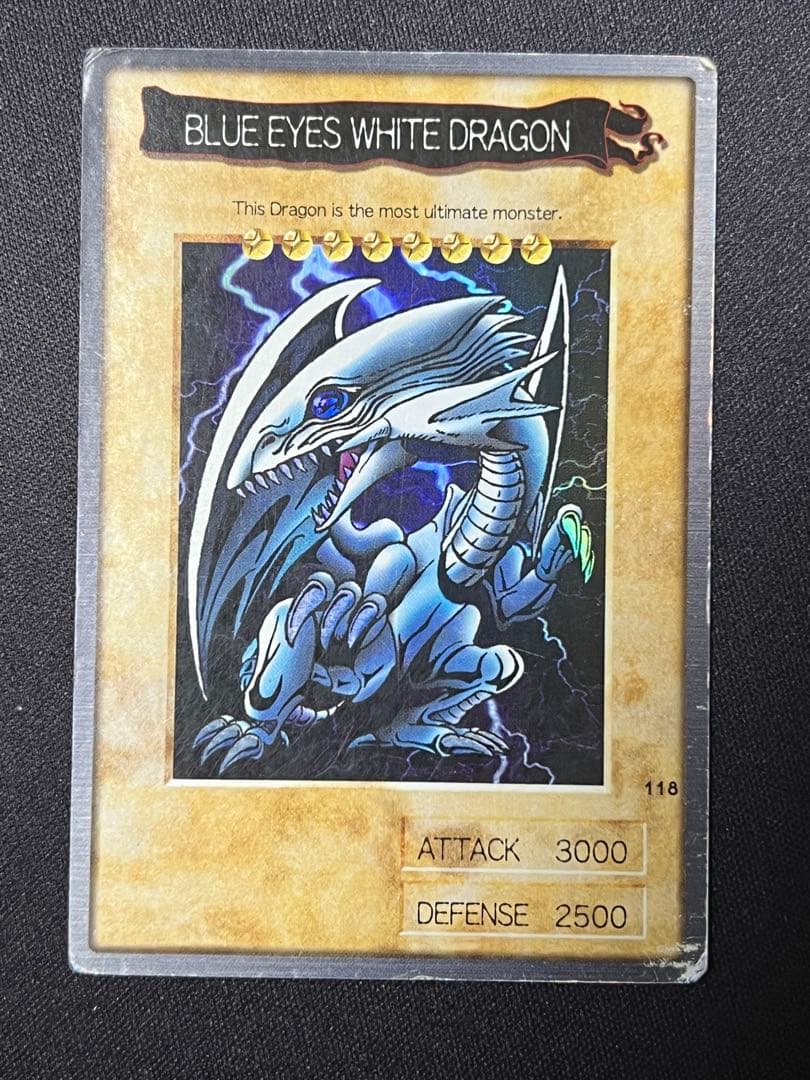 遊戯王　初期　バンダイ版　まとめ売り43枚