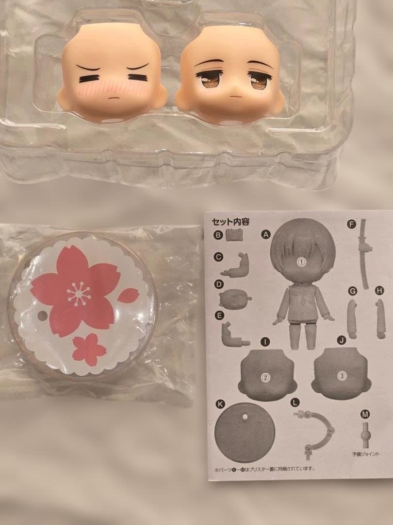 ねんどろいどヘタリア日本　白黒セット