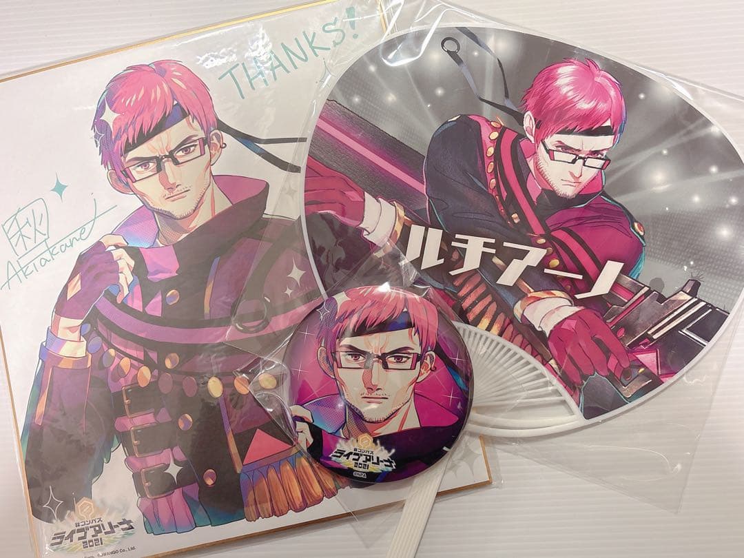 コンパス ルチアーノ ライブアリーナ まとめ売り