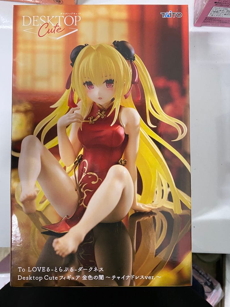 ID8723: To LOVEる ダークネス フィギュア 5対セット 未開封