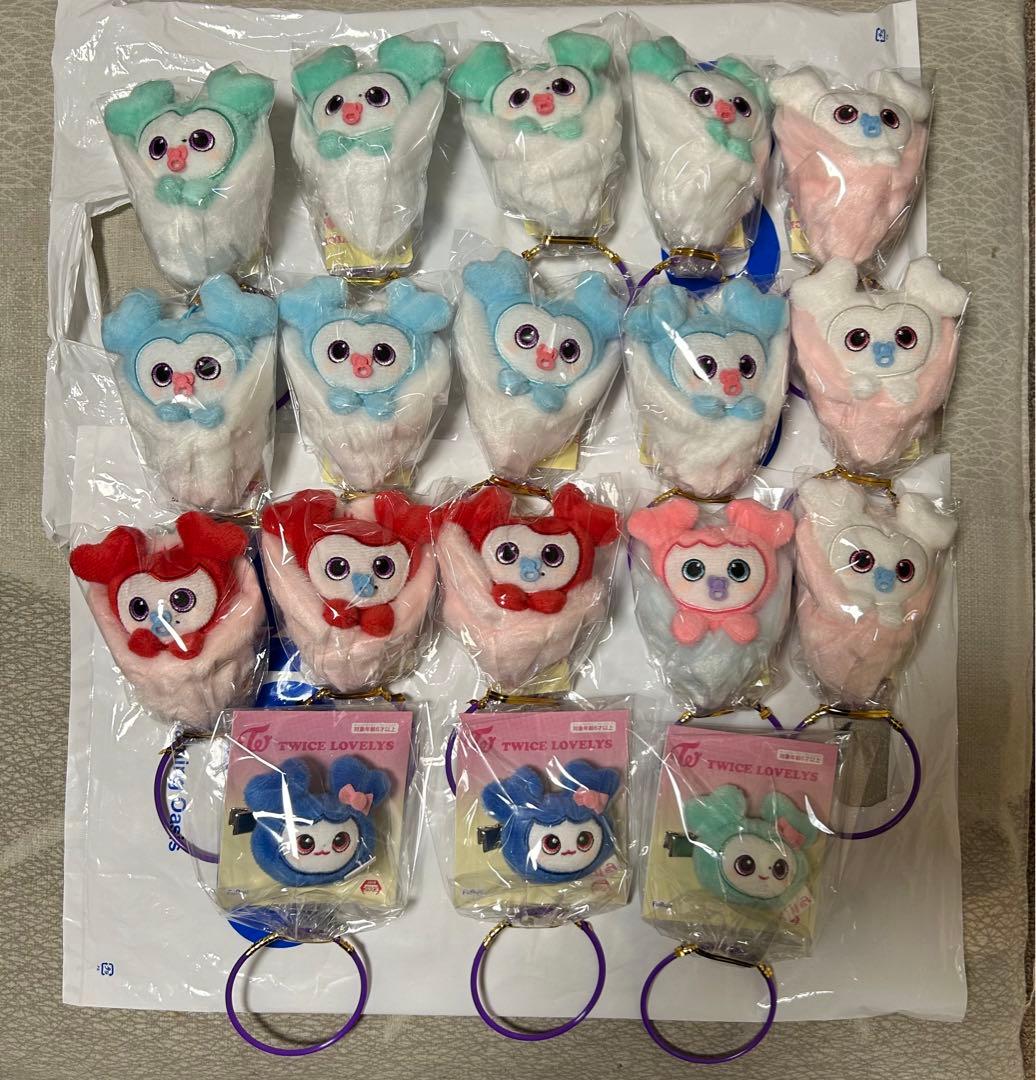TWICE LOVELYS ぬいぐるみヘアピン　おくるみマスコット　18個セット