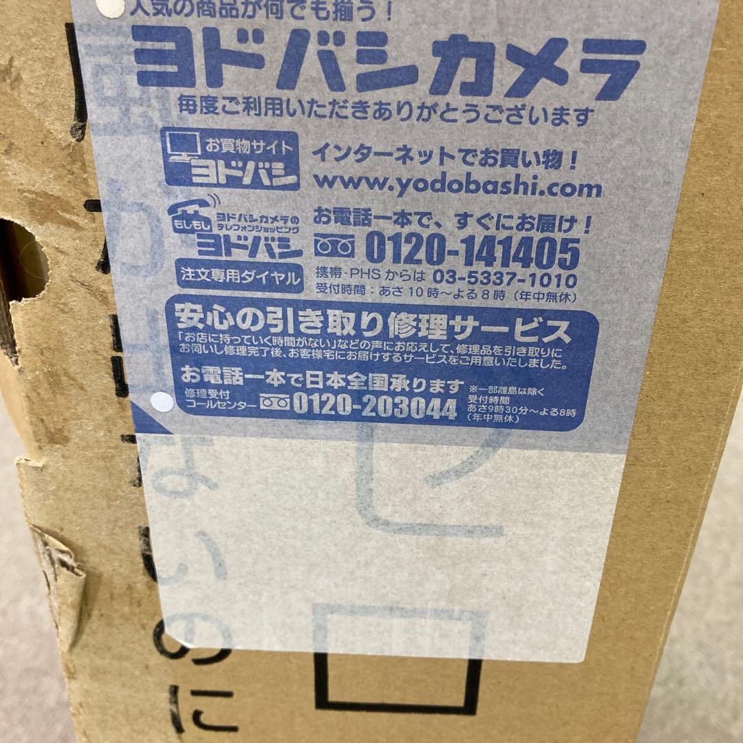 102-J DeLonghi MDHU15-BK マルチダイナミックヒーター