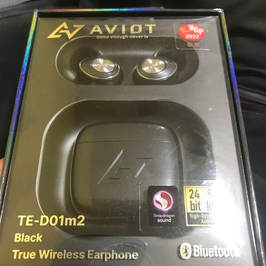 ヘッドホン AVIOT