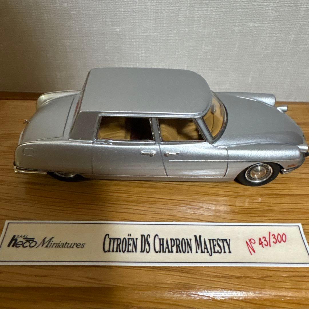 ミニカー HECO MODELES CITROEN DS Chapron Majesty