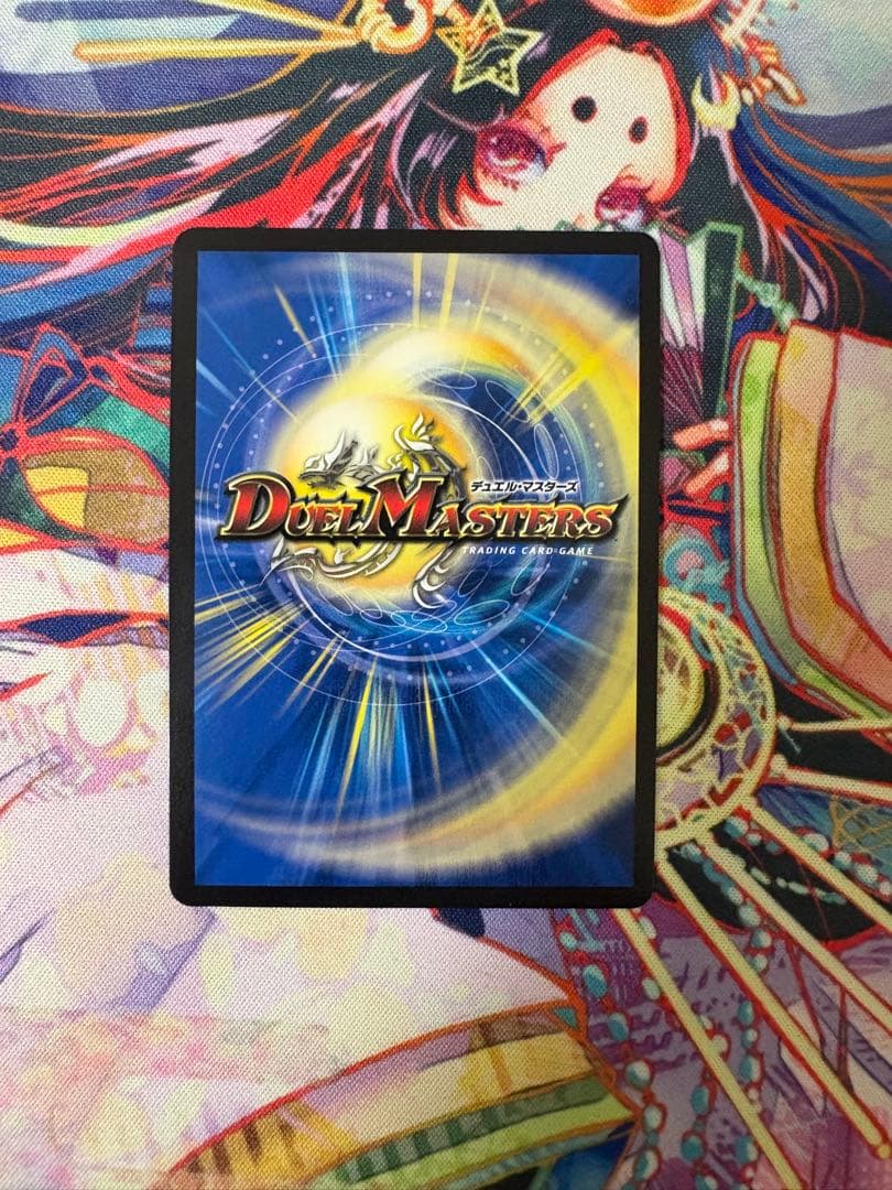 SSS級天災 デッドダムド プロモ