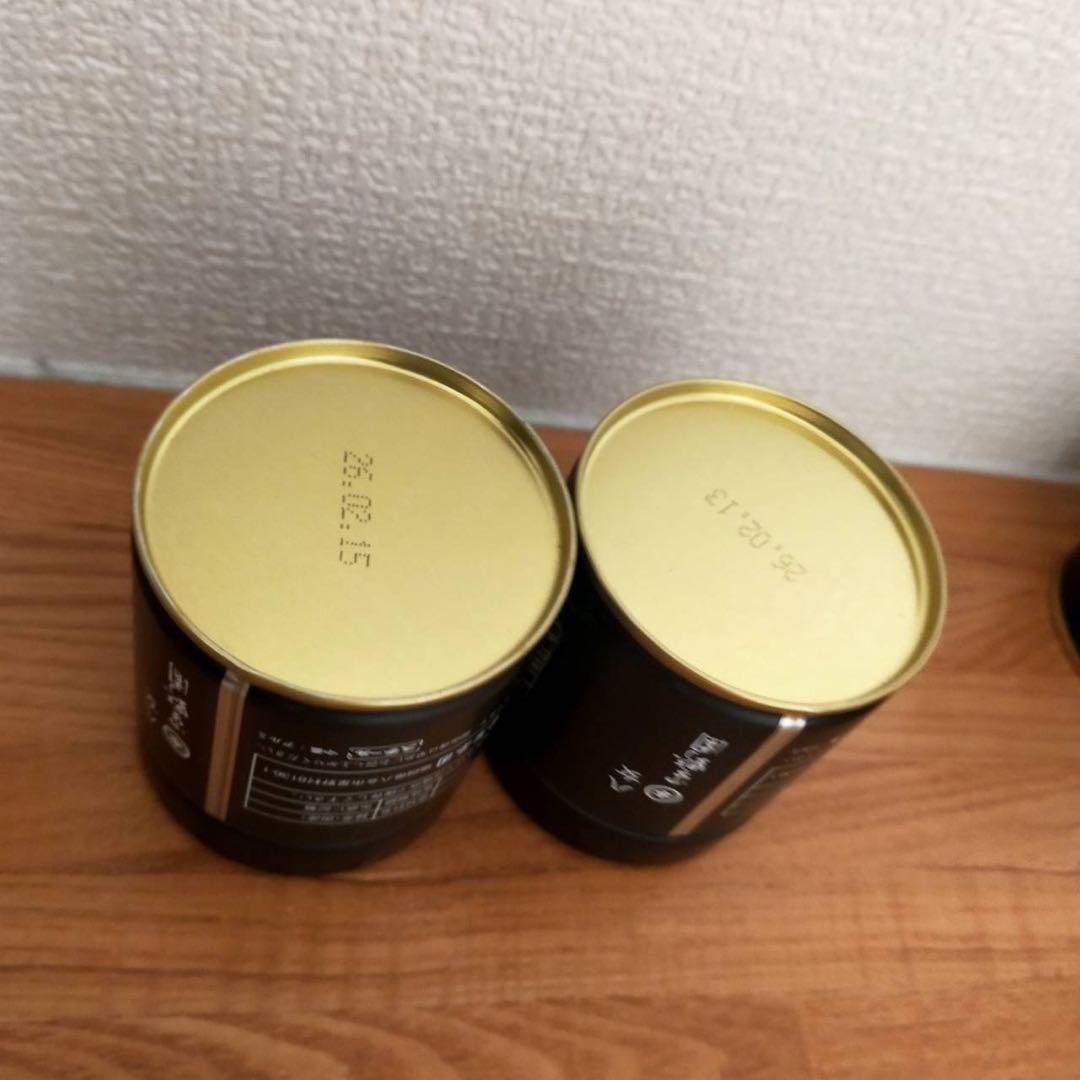 星野製茶園　星野抹茶　４０ｇｘ２缶