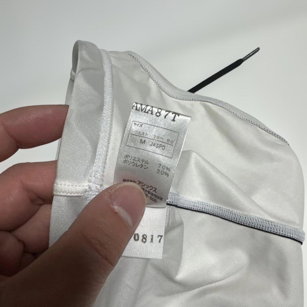 ヒ*ロ様 競パン asics アシックス 白 M ハイドロCD