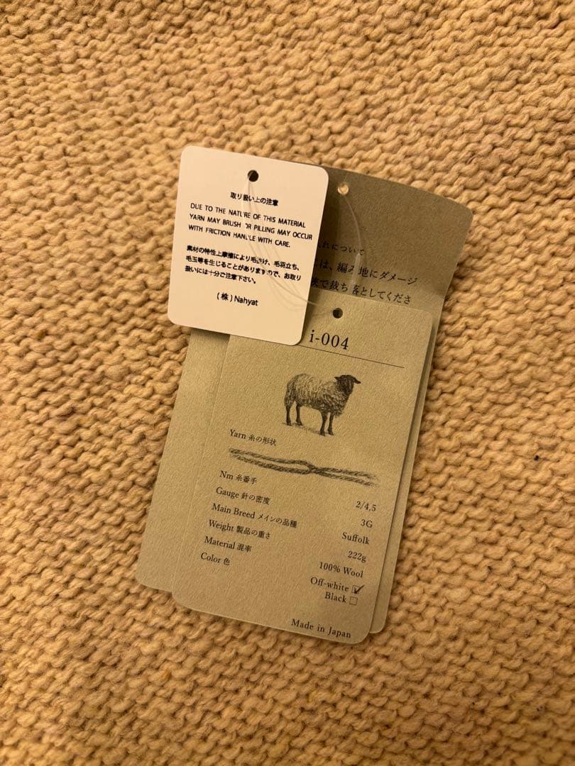 い*ち様 NAHYAT スヌード　i-002