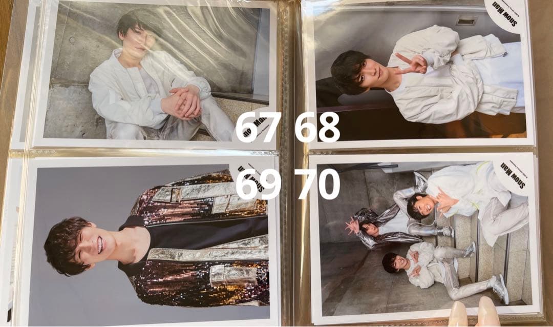  Man 渡辺翔太 佐久間大介 公式写真