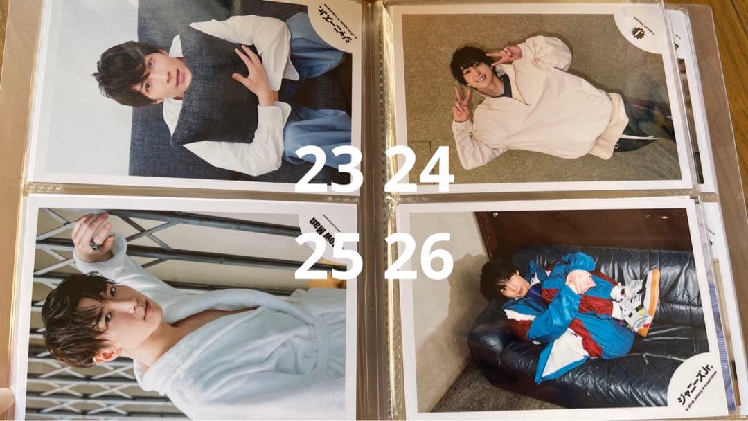  Man 渡辺翔太 佐久間大介 公式写真