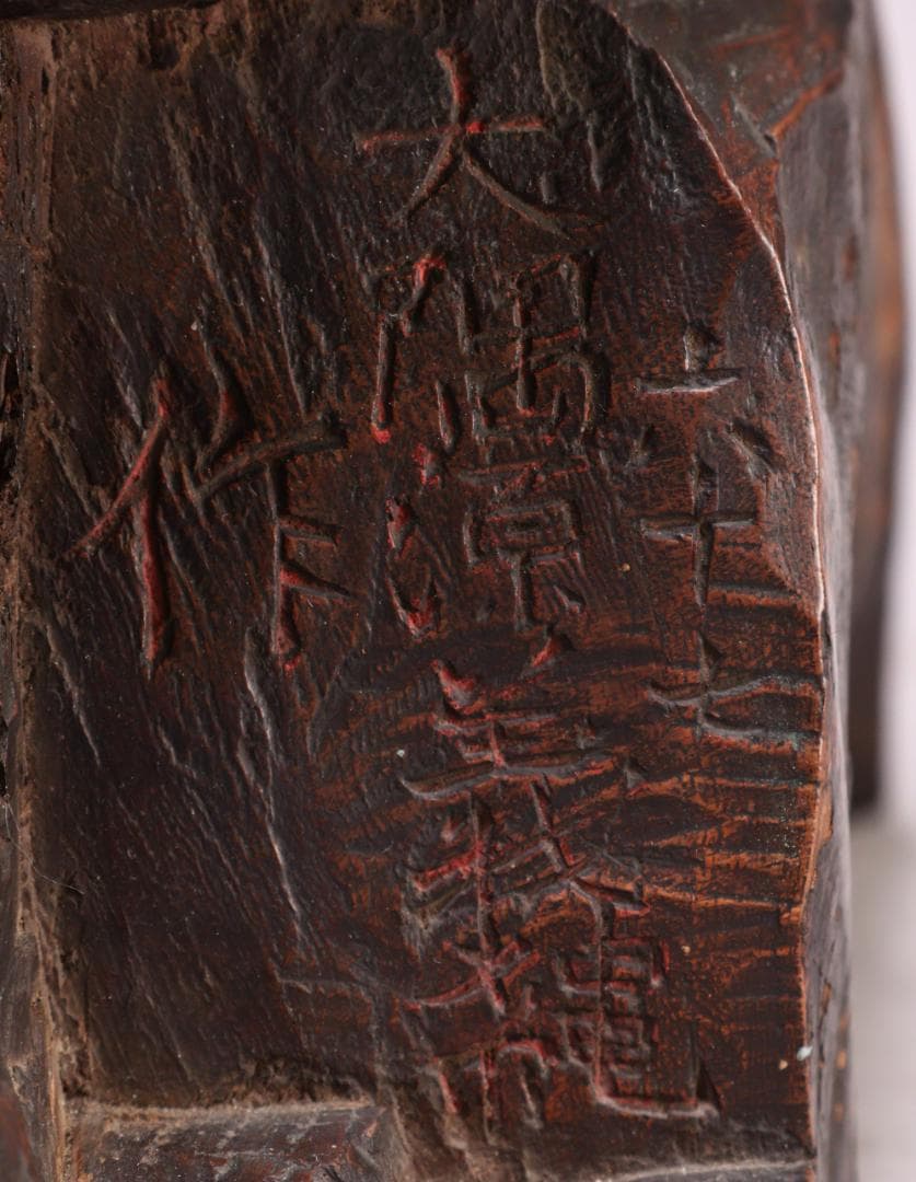 BK201　時代木彫　江戸期　大隅源義縄 作　恵比寿像　大黒像　玉眼　江戸ガラス