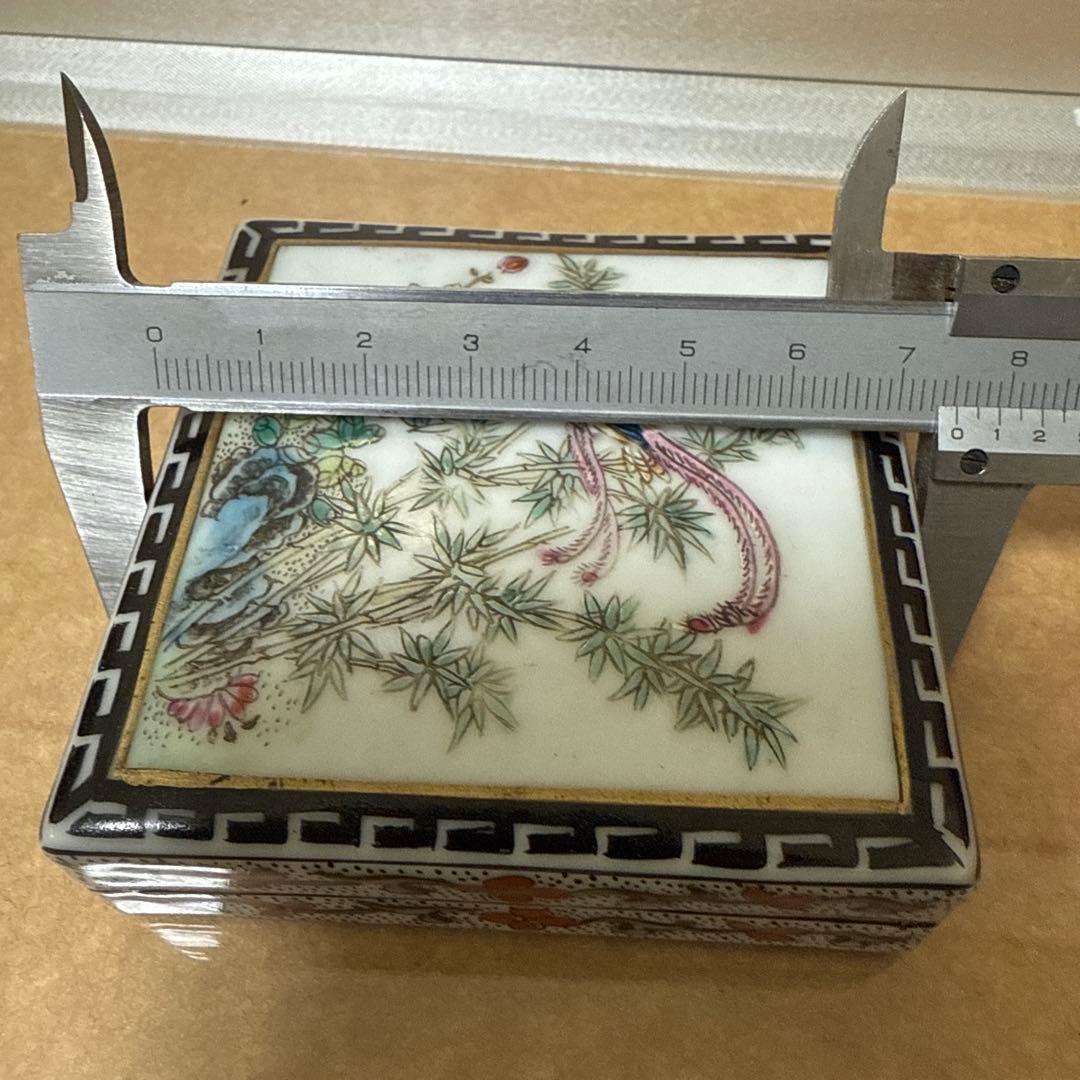 大清道光年製 粉彩香盒 文房用具