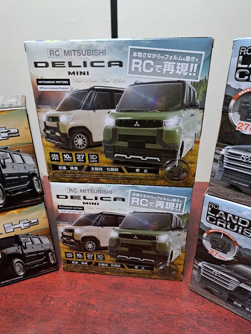 ラジコンカーセット HUMMER H2 DELICA MINI ランドクルーザー