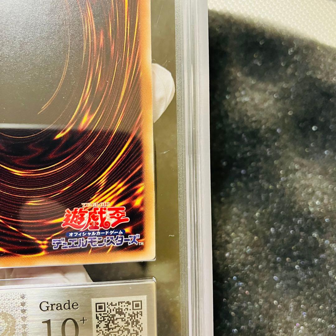 【ARS10+】遊戯王 閃刀姫ロゼ 20th 【5つ目個体】