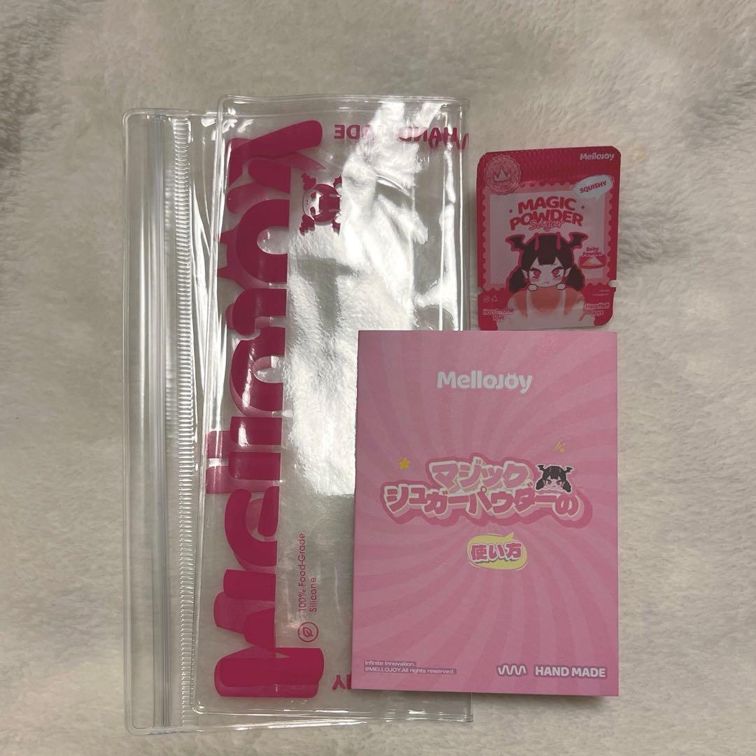 甘*党様 Mellojoy メロジョイ　クリスマス　シークレット　トナカイ