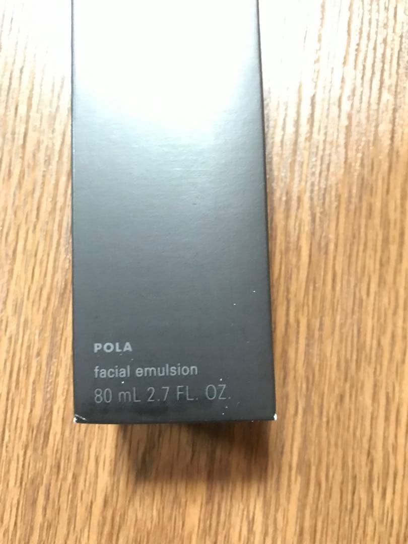 POLA B.A ミルク N 80mL未開封