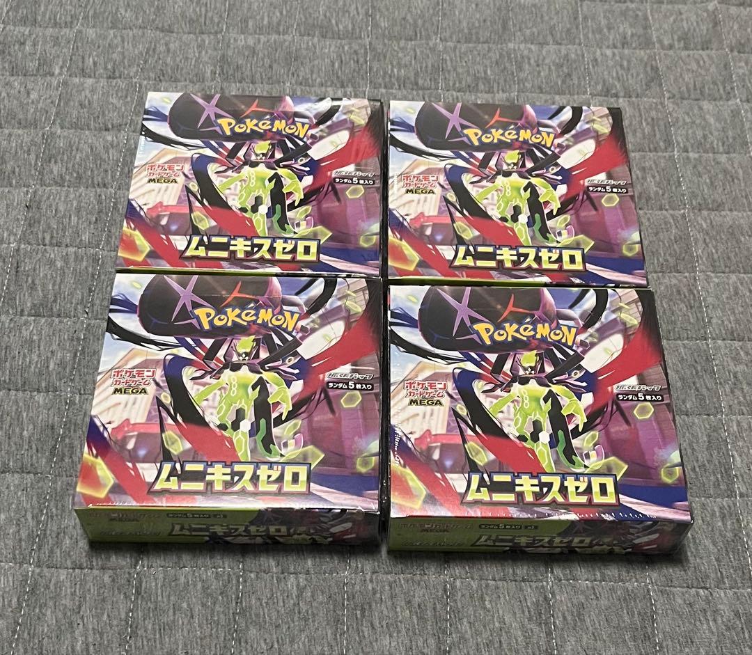 ポケモンカードゲーム MEGA ムニキスゼロ シュリンク付き 4BOX