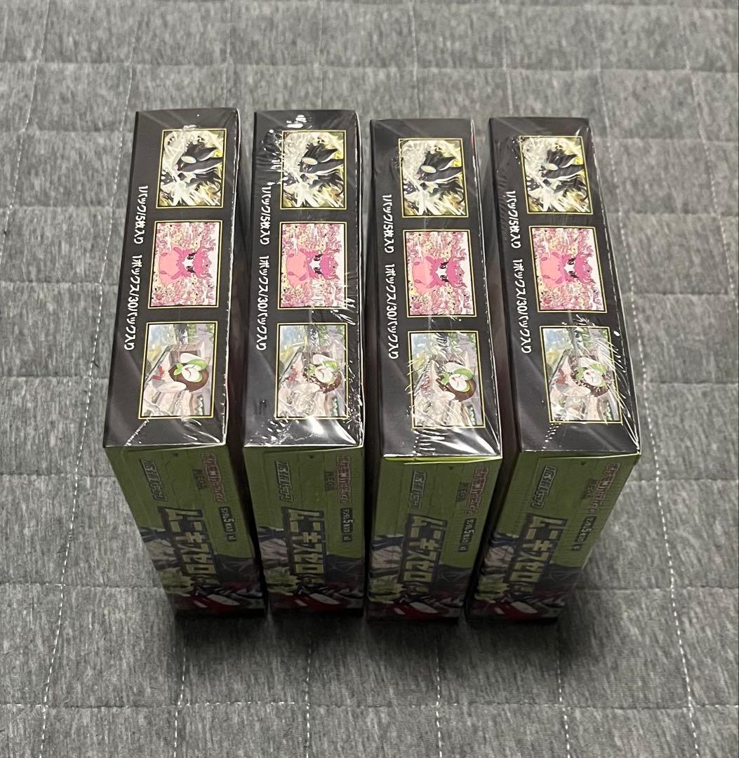 ポケモンカードゲーム MEGA ムニキスゼロ シュリンク付き 4BOX