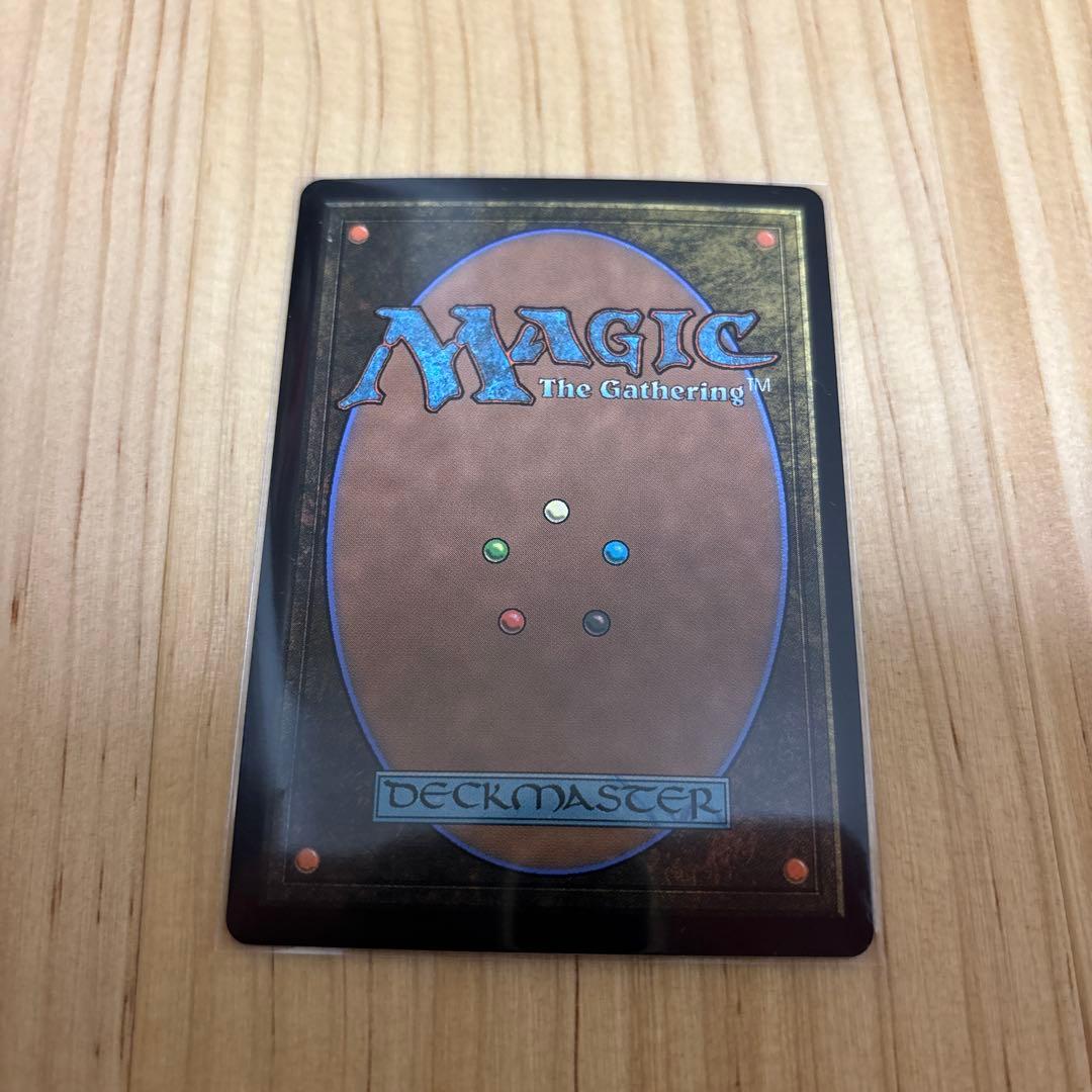 foil　ジタン・トライバル　敏捷なこそ泥、ラガバン　日本語版