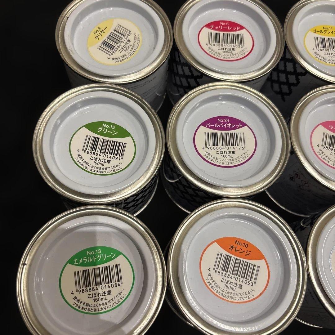 ①ディップ液12種類色々楽しめる色セット