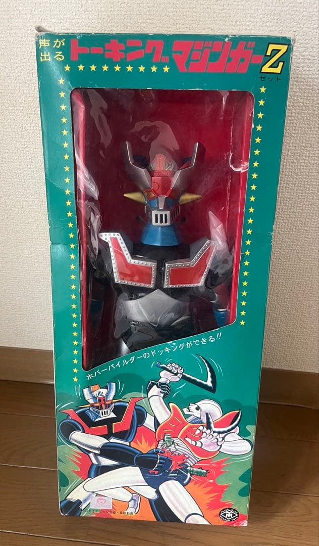 トーキング マジンガーZ ※声出ます!!※