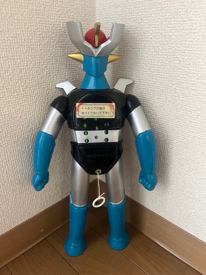 トーキング マジンガーZ ※声出ます!!※