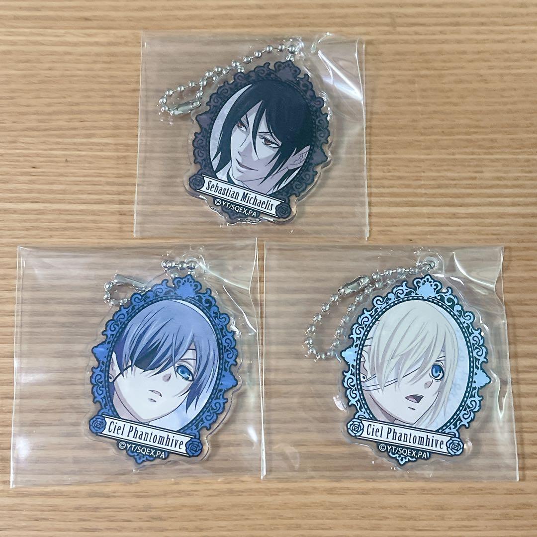 黒執事 アクリルキーホルダー セバスチャン シエル 豪華客船