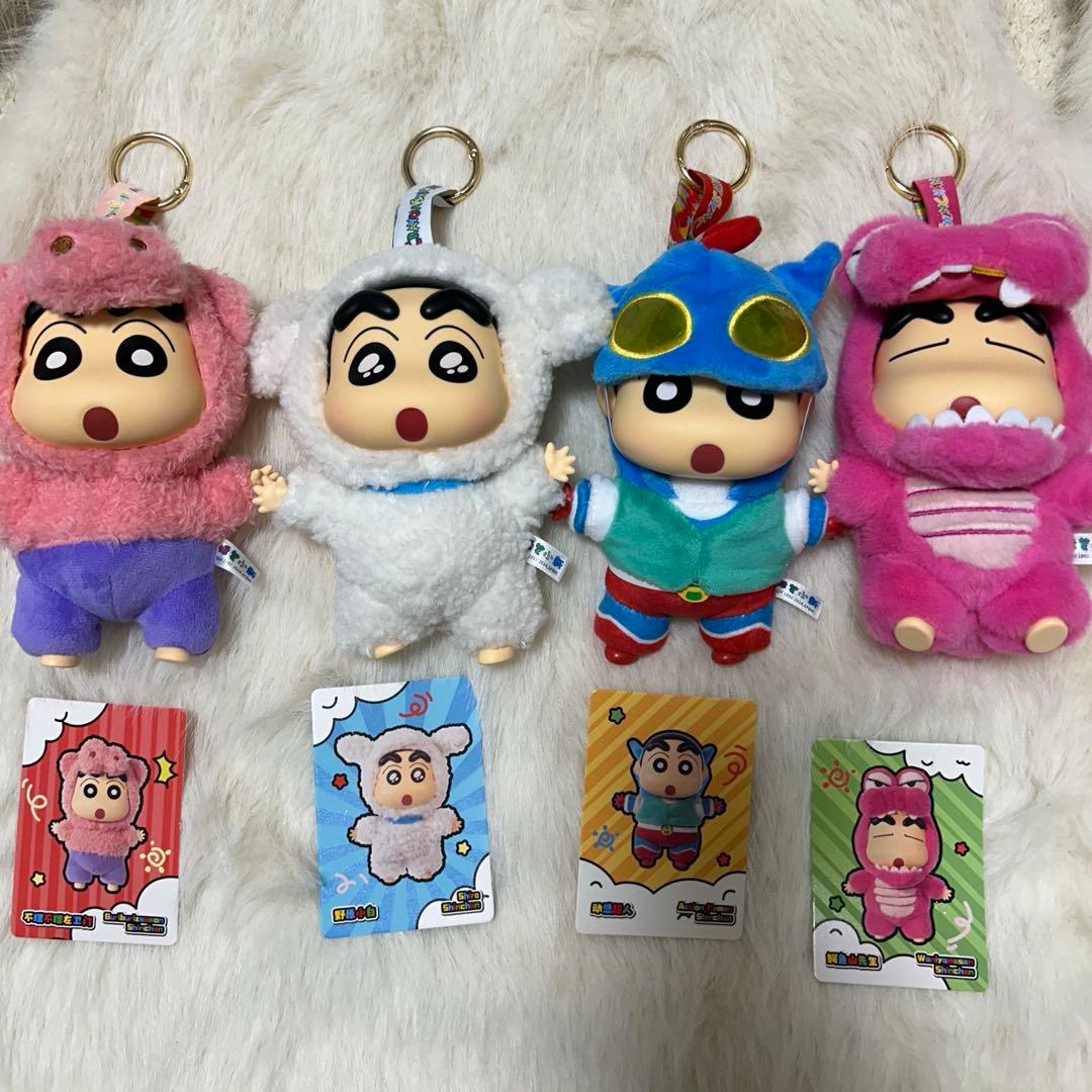 か*な様 4種セット　クレヨンしんちゃん　toptoy