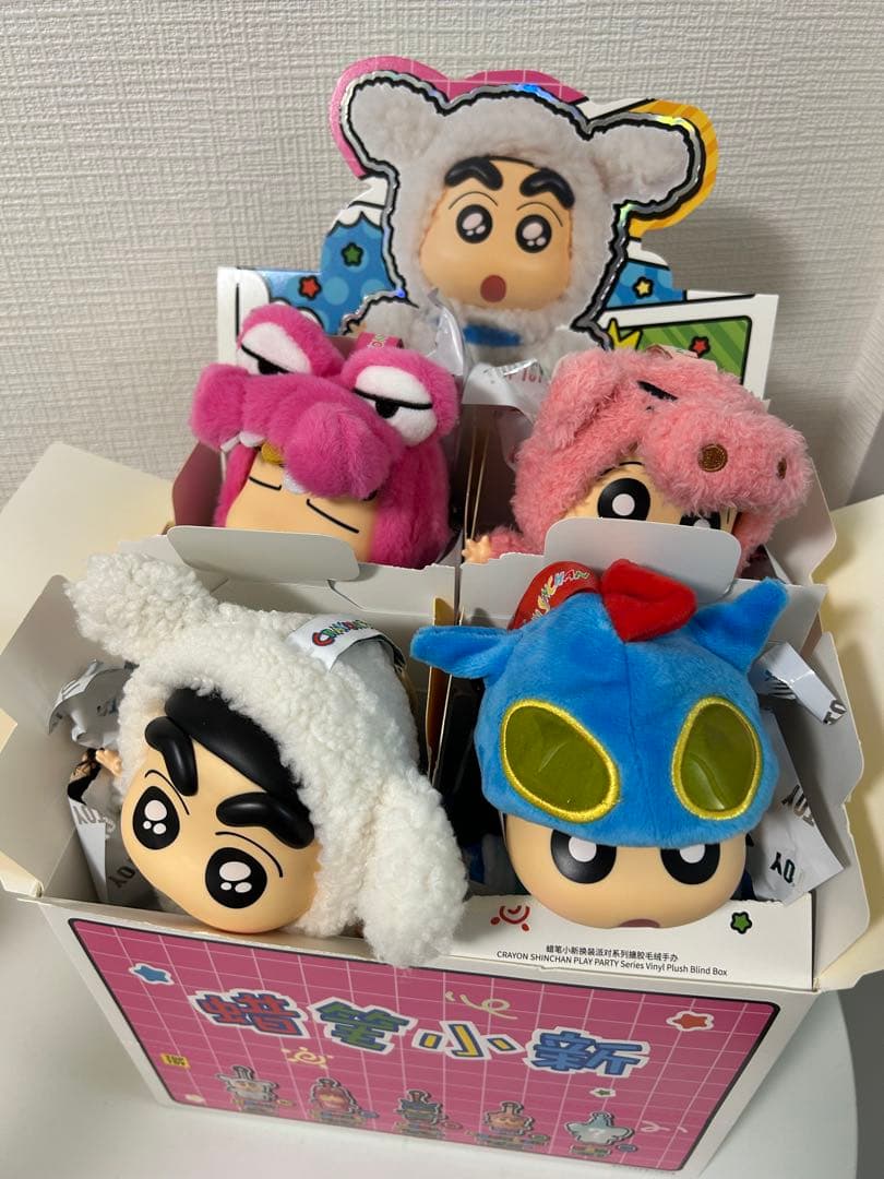 か*な様 4種セット　クレヨンしんちゃん　toptoy