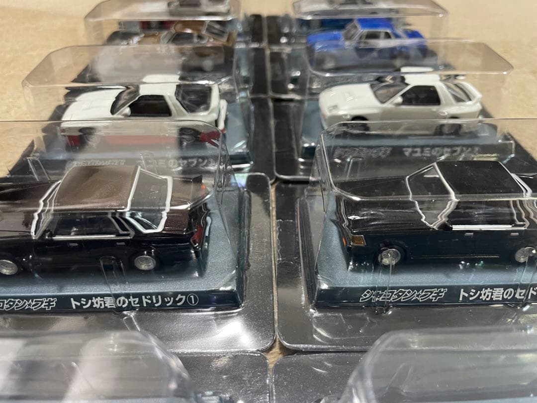 アオシマ シャコタンブギ ミニカーコレクション パート2 コンプ マユミのセブン