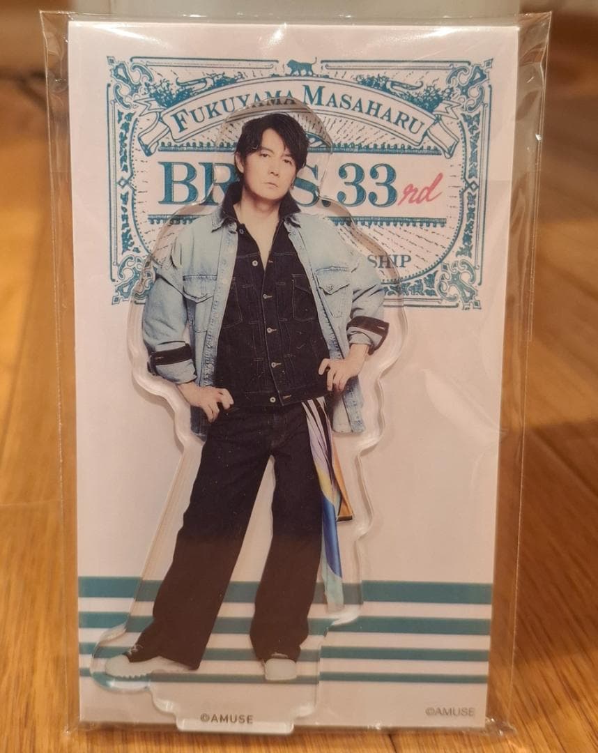 福山雅治 アクリルスタンド【A】