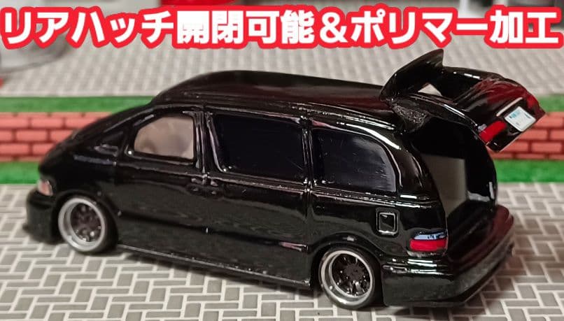 【１０系☆トヨタ☆エスティマ】□改造□トミカ□カスタム□ミニカー□Ｎｏ.９９□