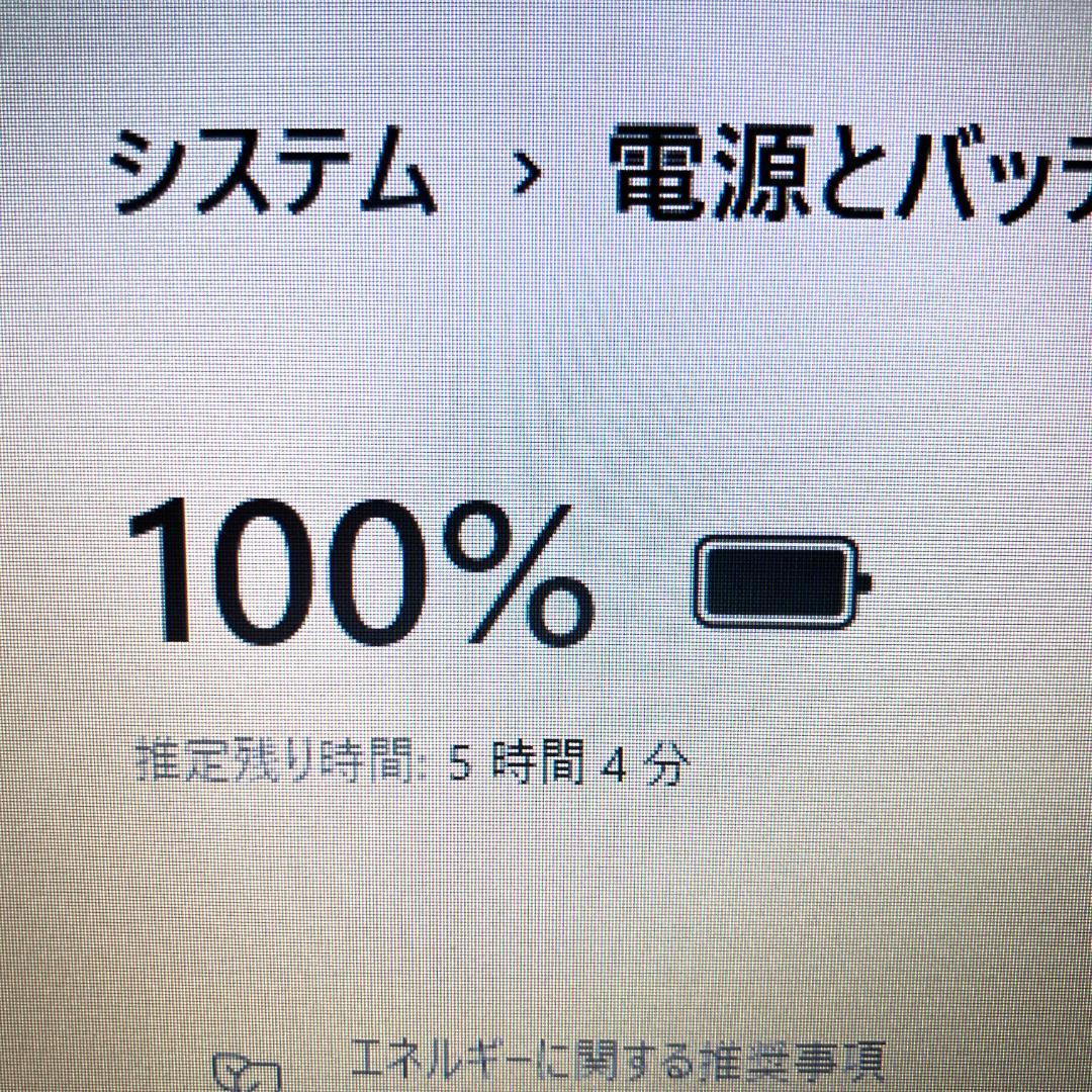 薄型軽量❣️13.3in Windows11 カメラ Wi-Fi ノートパソコン
