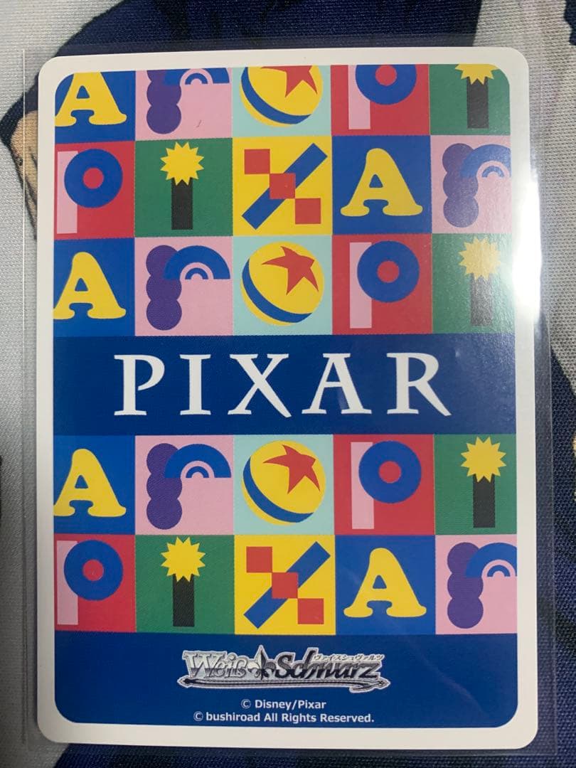 ヴァイス PIXAR KEEP YOUR EYES エイリアン PR＋