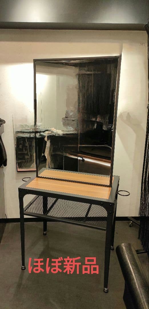 mateli ドレッサー 両面　ロジェほぼ新品