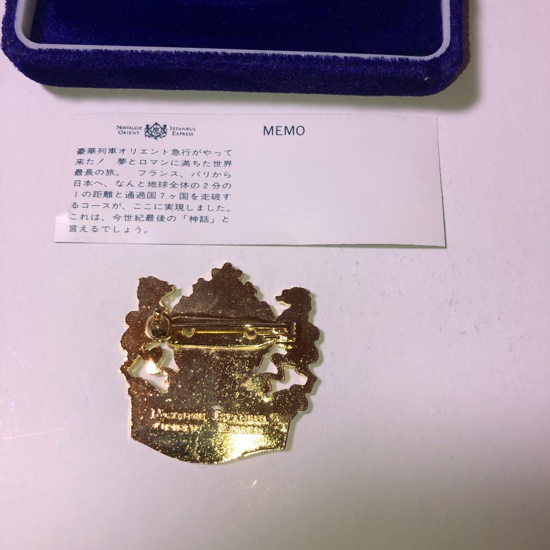 オリエント急行来日記念　PULLMAN ノルスタジーイスタンブール。