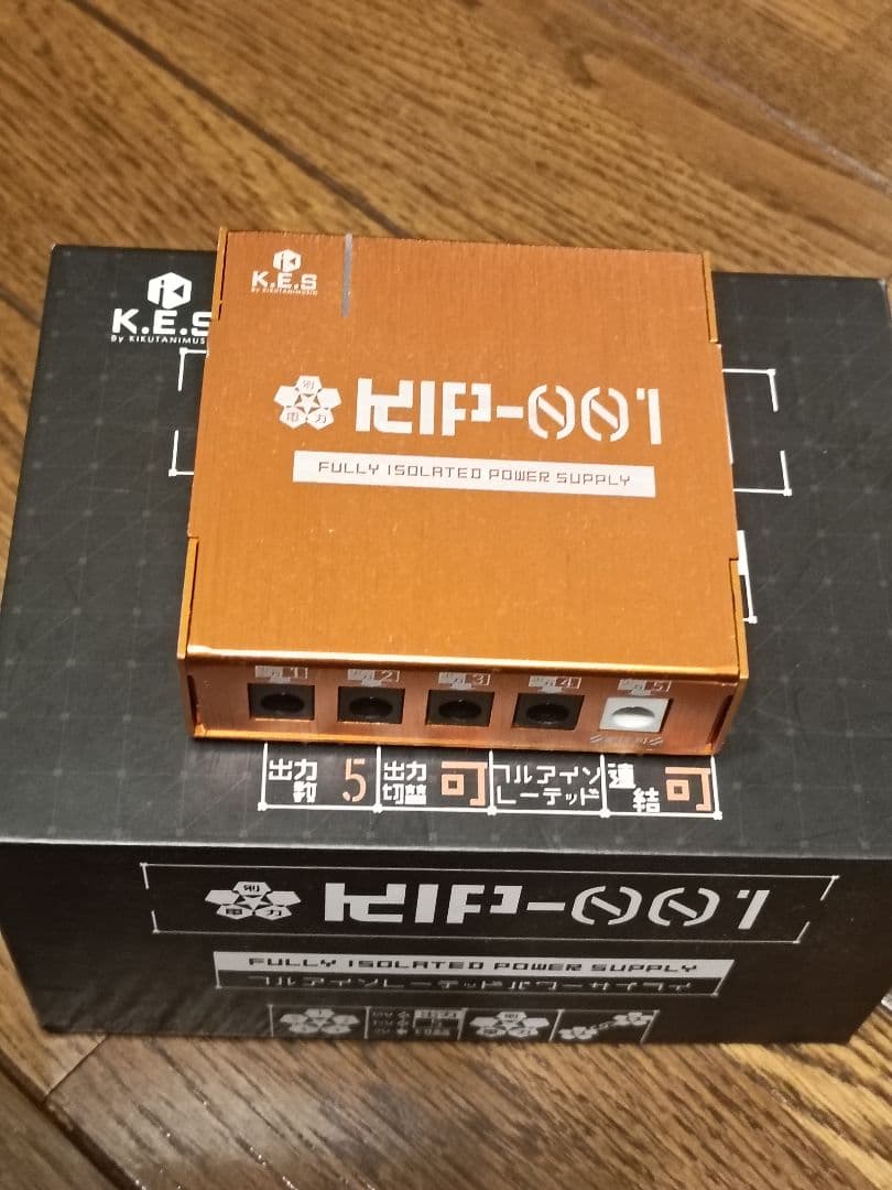 K.E.S. KIP-01 ①パワーサプライ動作確認済 圧強め