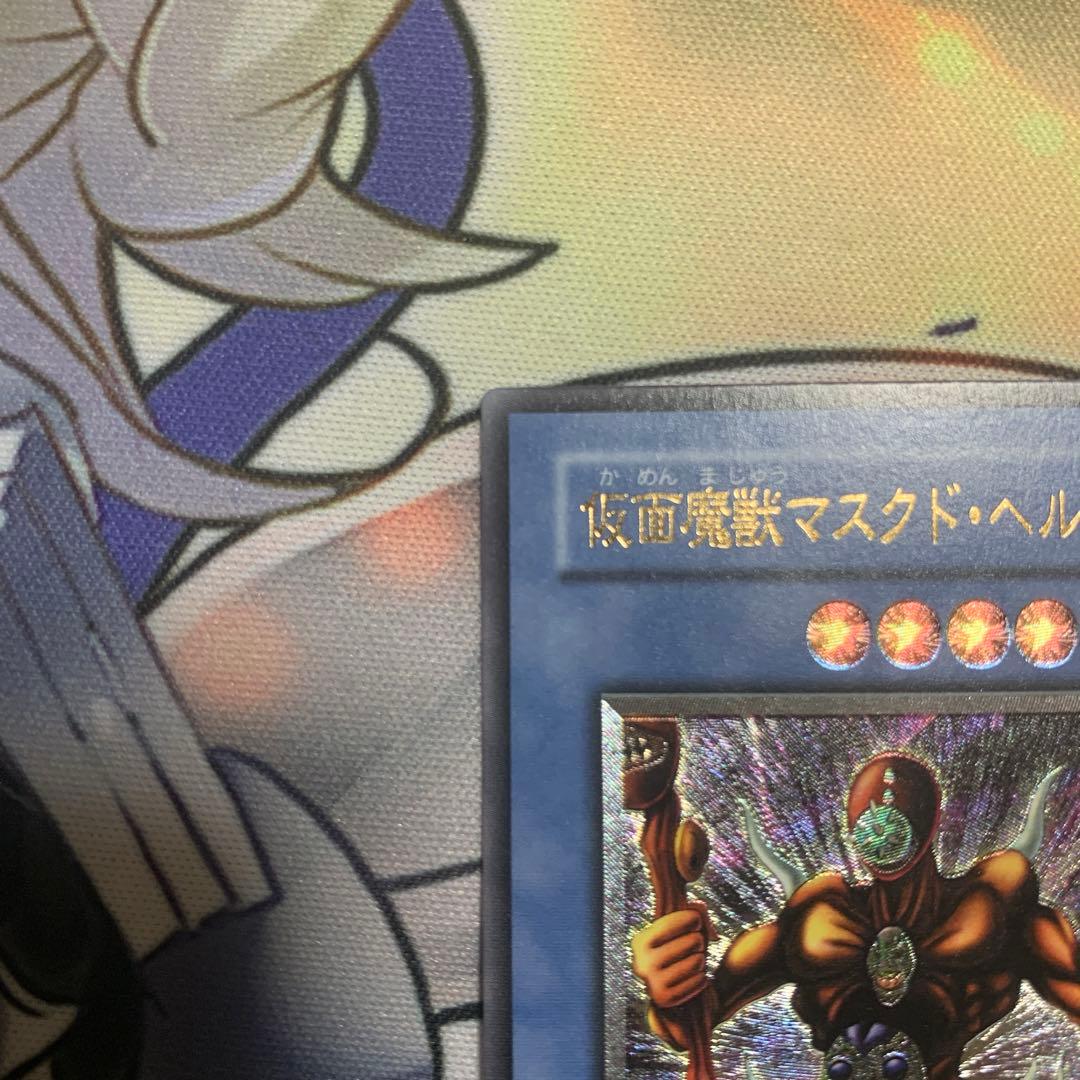 遊戯王2期　仮面魔獣マスクドヘルレイザー　レリーフ　SM-00 3