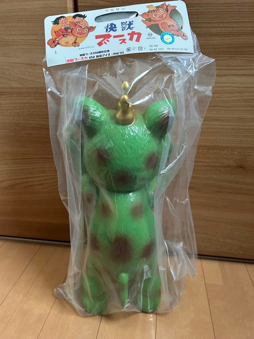 マルサン　ブースカ　抹茶アイス