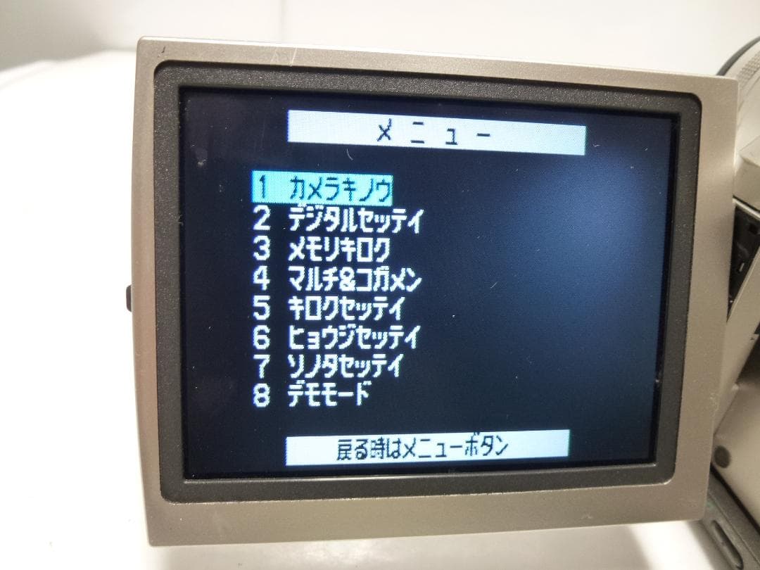 希少　動作品　Mini DV　パナソニックビデオカメラ　NV-DS200　大人気