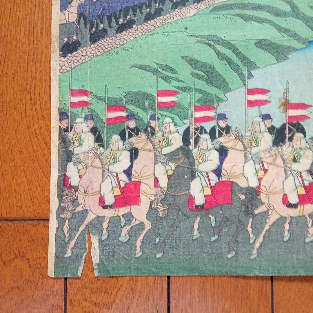 浮世絵版画「東京桜田風景」